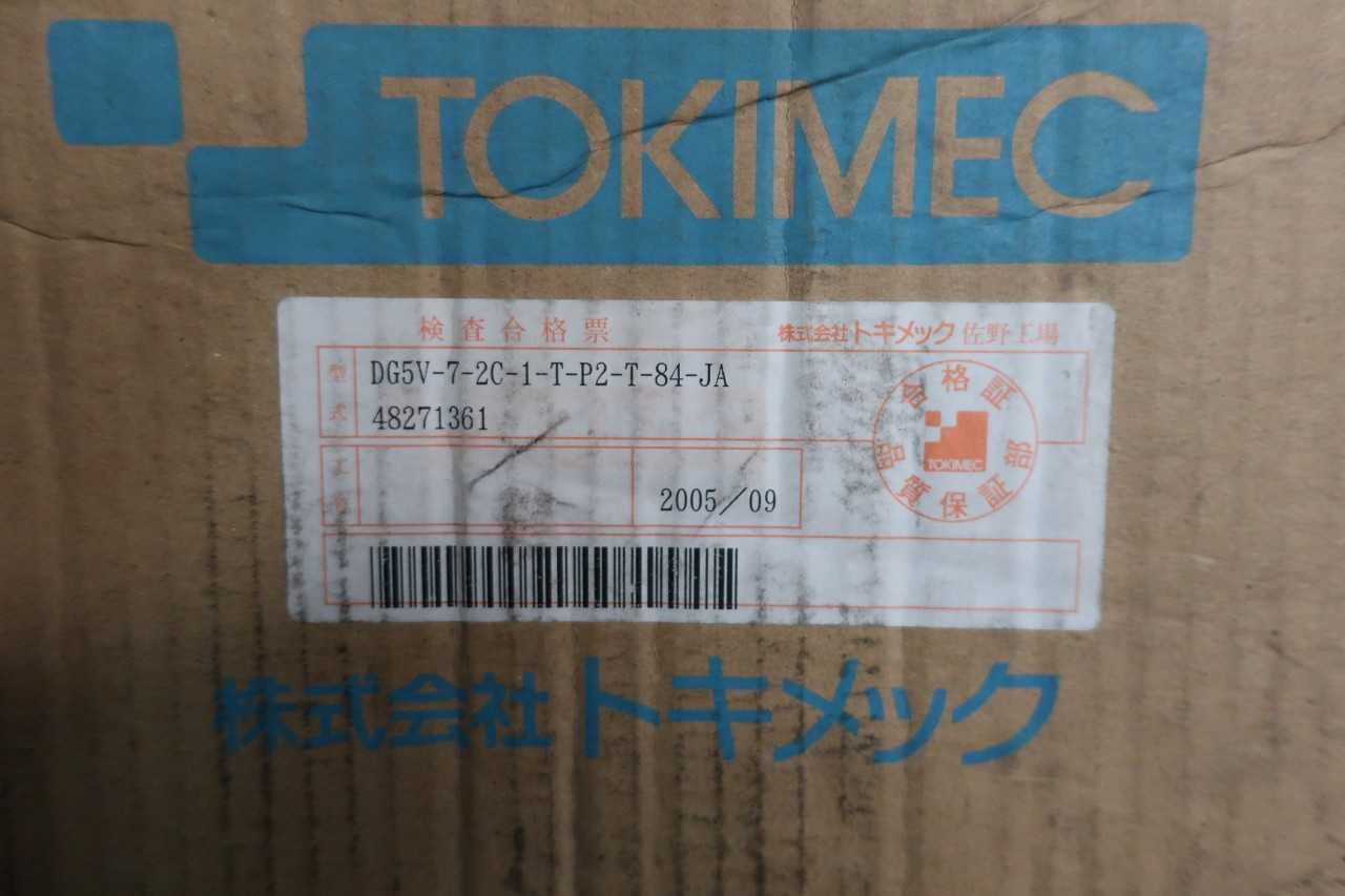 TOKIMEC DG5V-7-2C-1-T-P2-T-84-JA HYDRAULIC DIRECTIONAL CONTROL VALVE - CONTROL VALVE