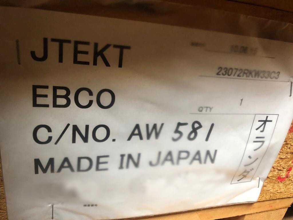 Koyo Industrial Bearing 23072RKW33C3 - BEARINGS