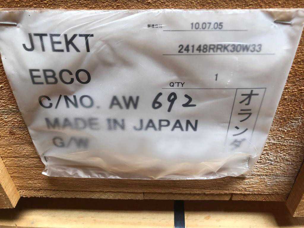 Koyo Industrial Bearing 24148RRK30W33 - BEARINGS Koyo Industrial Bearing 24148RRK30W33 - BEARINGS