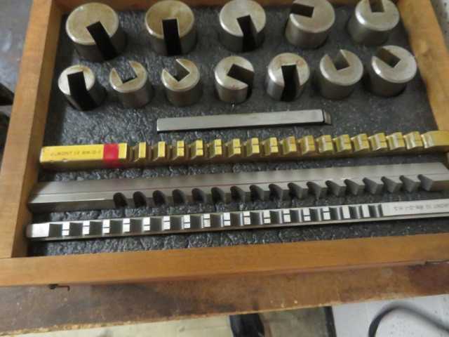 Broach Tooling Set - MISCELLANEOUS