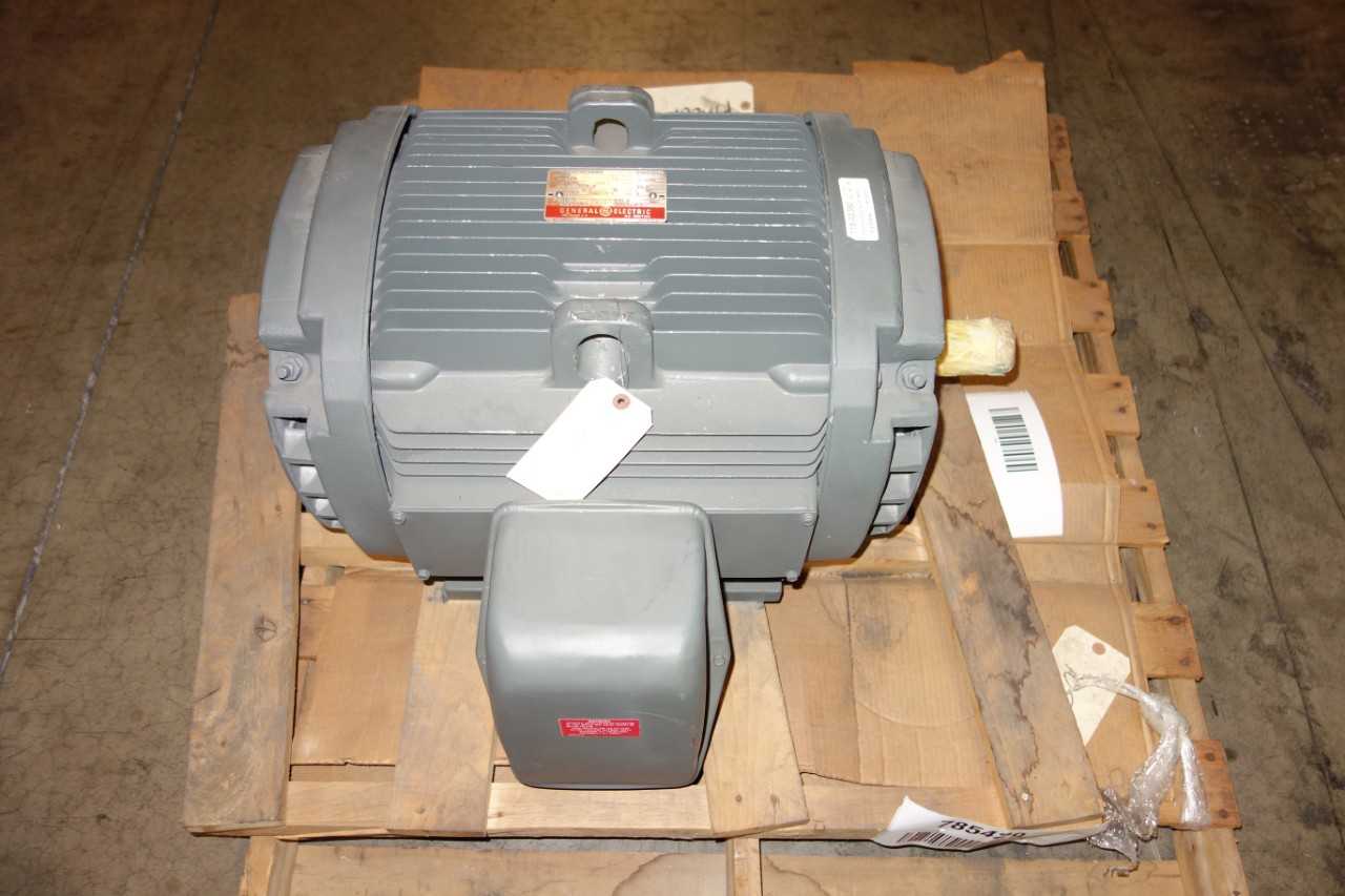 ELECTRIC MOTOR 50HP 3560RPM - ELECTRIC MOTORS