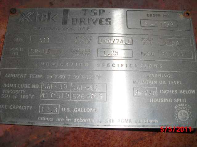100 HP XTEK Gear Reducer Model SR-1552 - GEAR REDUCERS