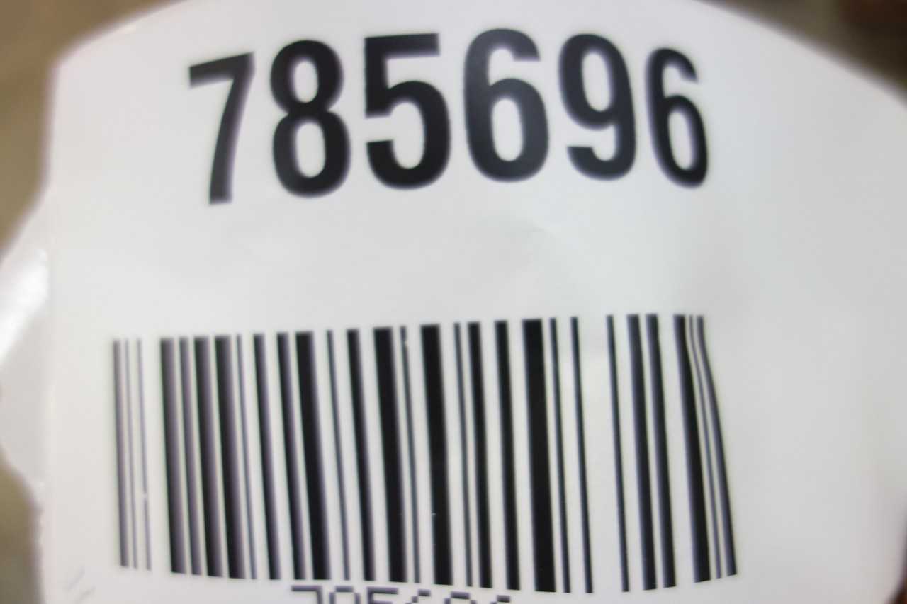 RELIANCE MOTOR 40HP 1765RPM - ELECTRIC MOTORS