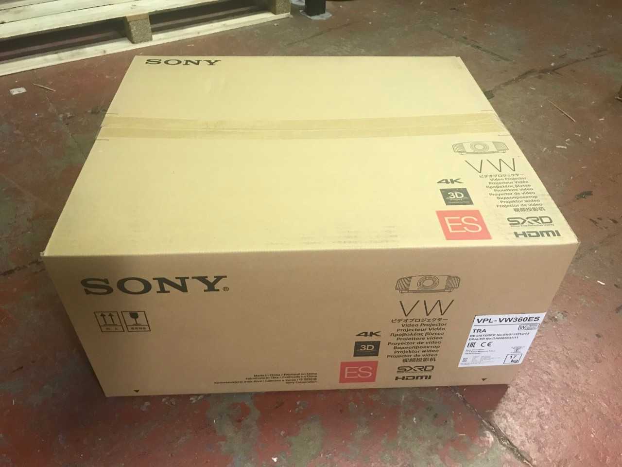 Sony VW360ES Projector - As new - MISCELLANEOUS