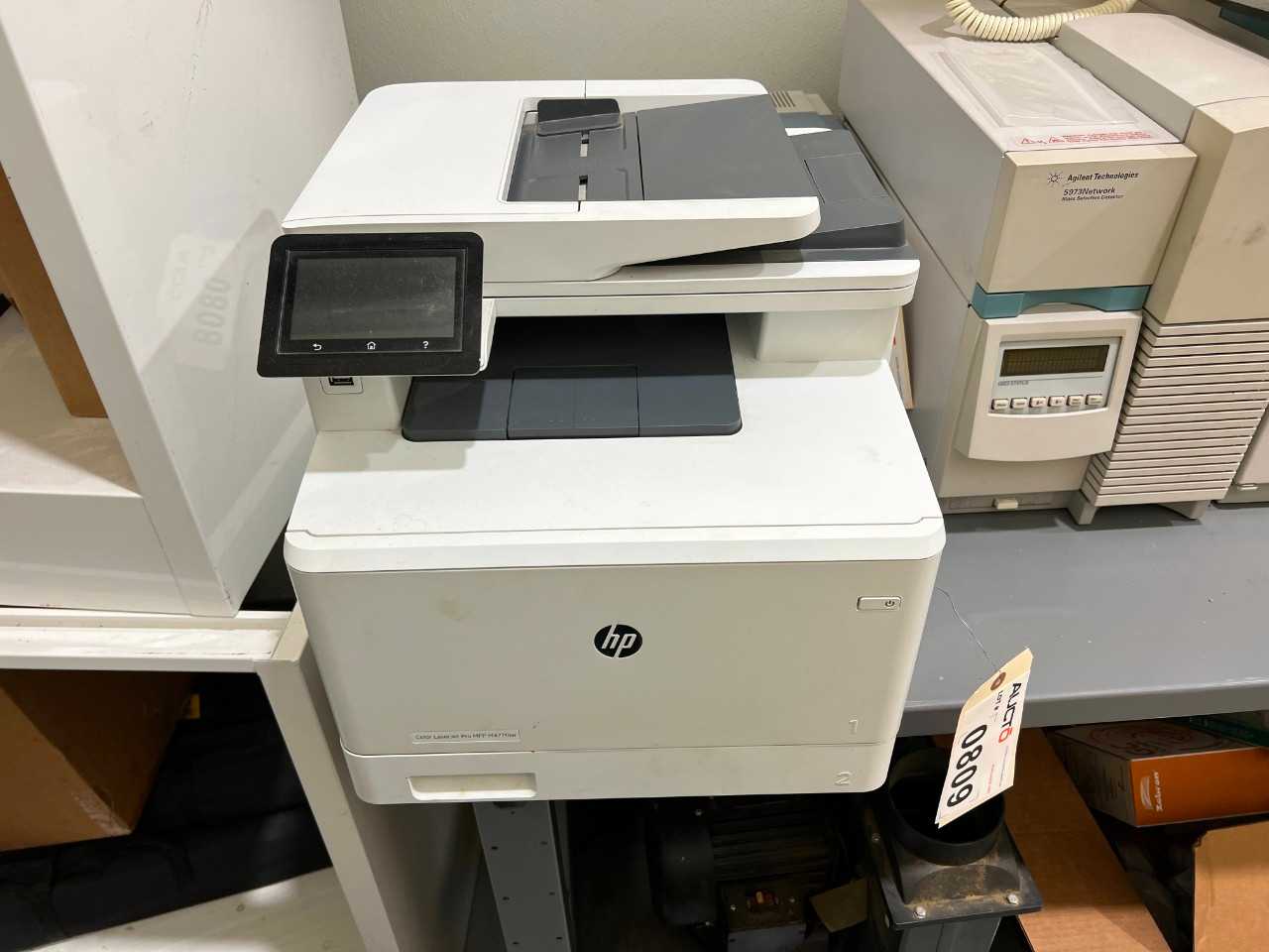 HP M477FNW COLOR LASERJET PRO MFP PRINTER - PACKAGING