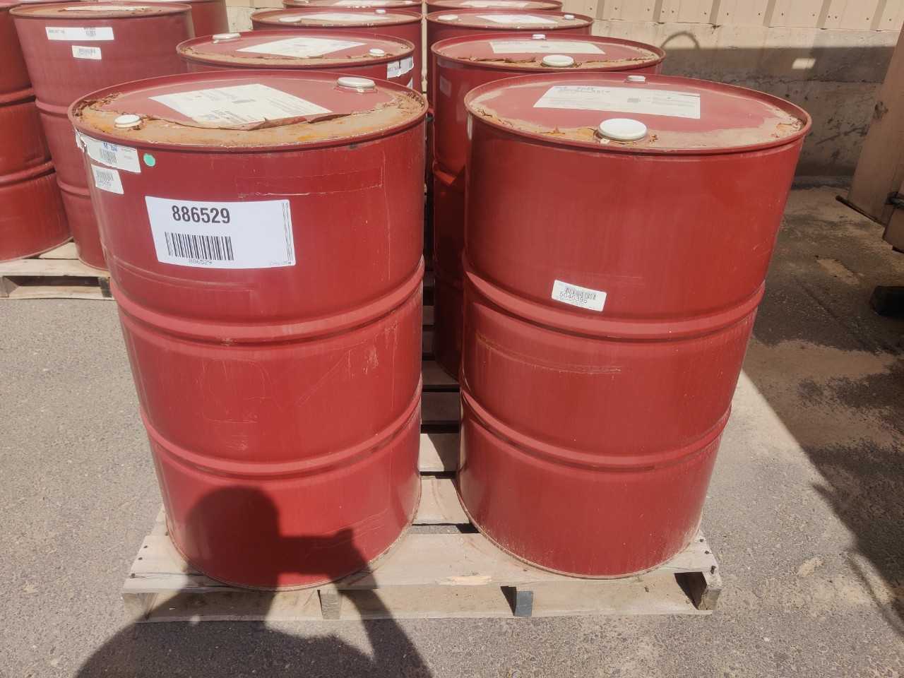 1 PALLET OF 4 55 GALLON DRUMS OF UNIVOLT N61B INHIBITED TRANSFORMER OIL - CONTROL TRANSFORMERS 1 PALLET OF 4 55 GALLON DRUMS OF UNIVOLT N61B INHIBITED TRANSFORMER OIL - CONTROL TRANSFORMERS