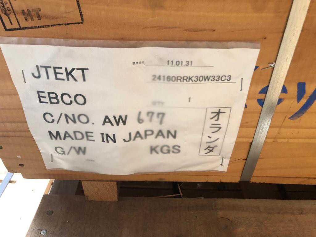 Koyo Industrial Bearing 24160RRK30W33C3 - BEARINGS Koyo Industrial Bearing 24160RRK30W33C3 - BEARINGS