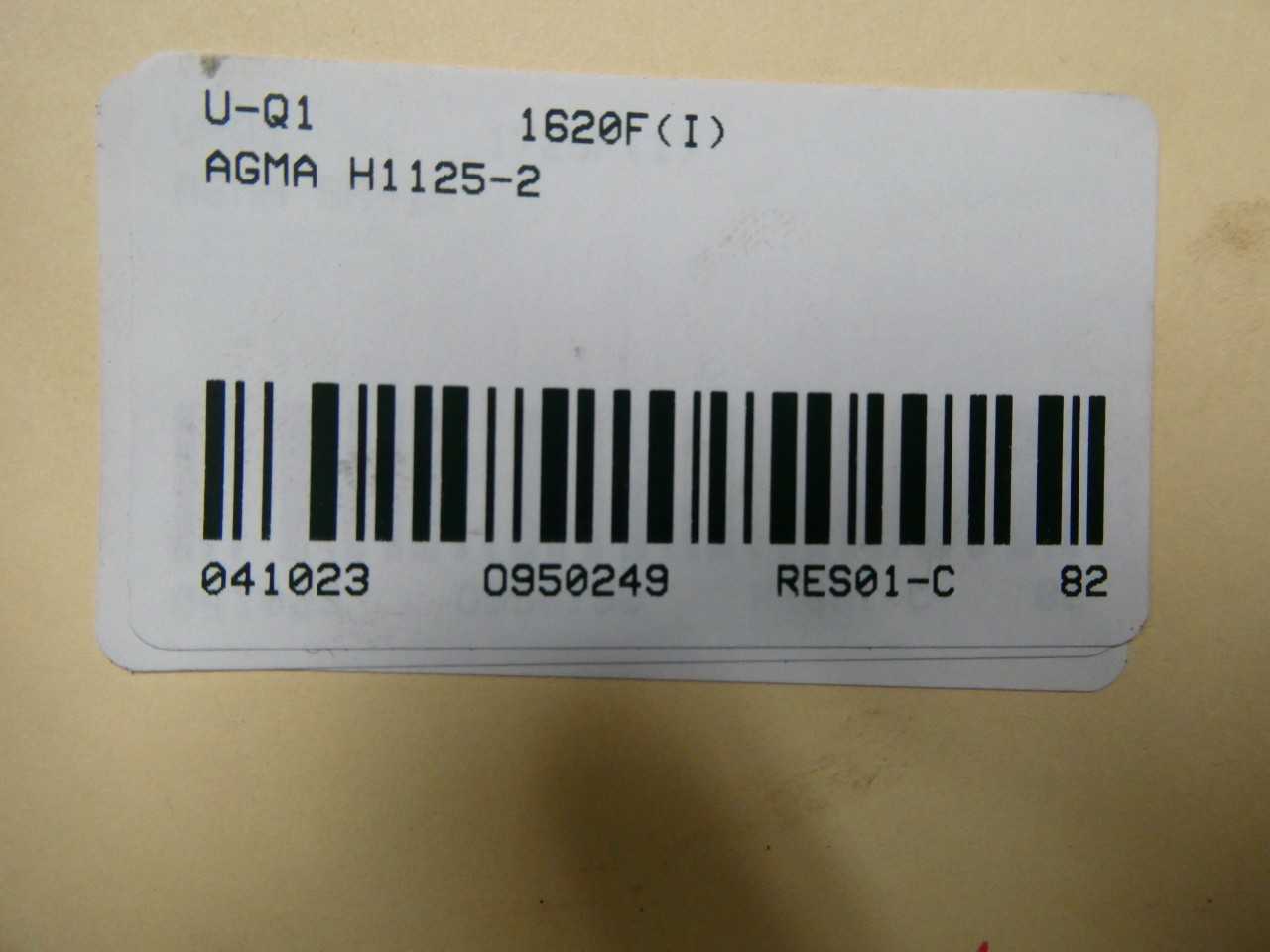HAMILTON H1125C ENCLOSED GEAR DRIVE - GEAR REDUCERS