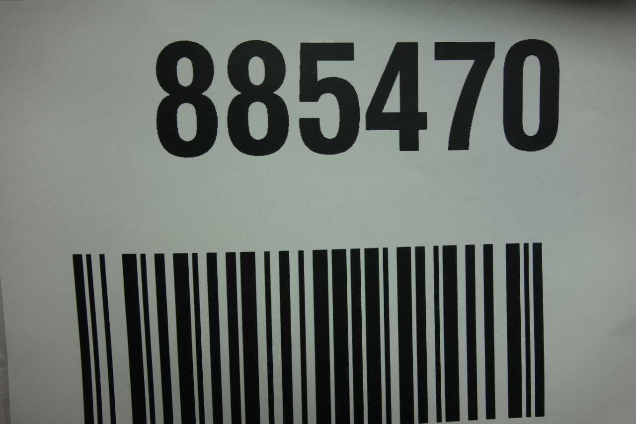 LOT OF 7 COGNEX BAR CODE SCANNERS - PACKAGING
