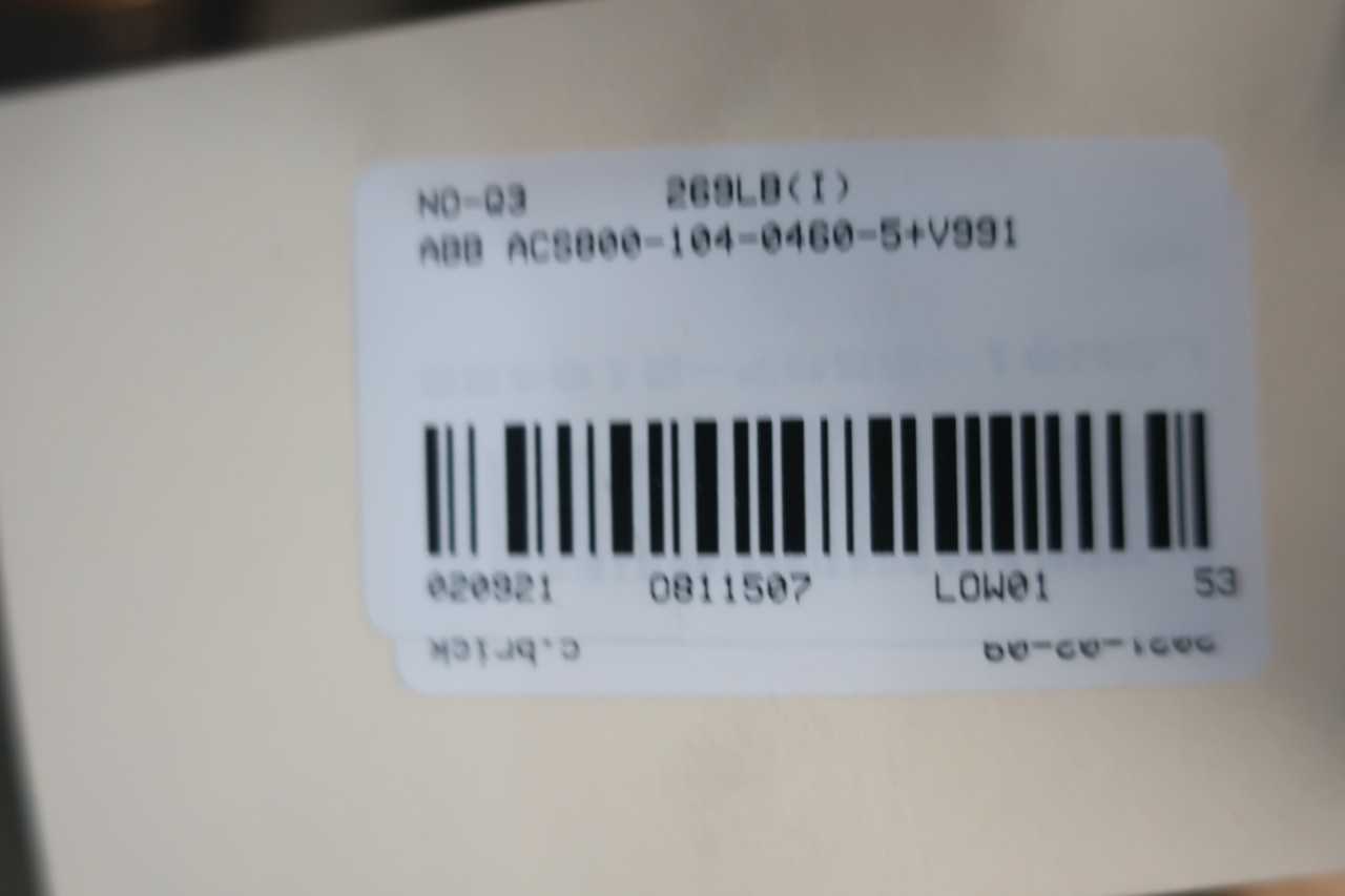 ABB ACS800-104-0610-5-E205+V991 VFD DRIVE 513-707V-DC 0-300HZ 0-500V-AC - MOTOR DRIVES