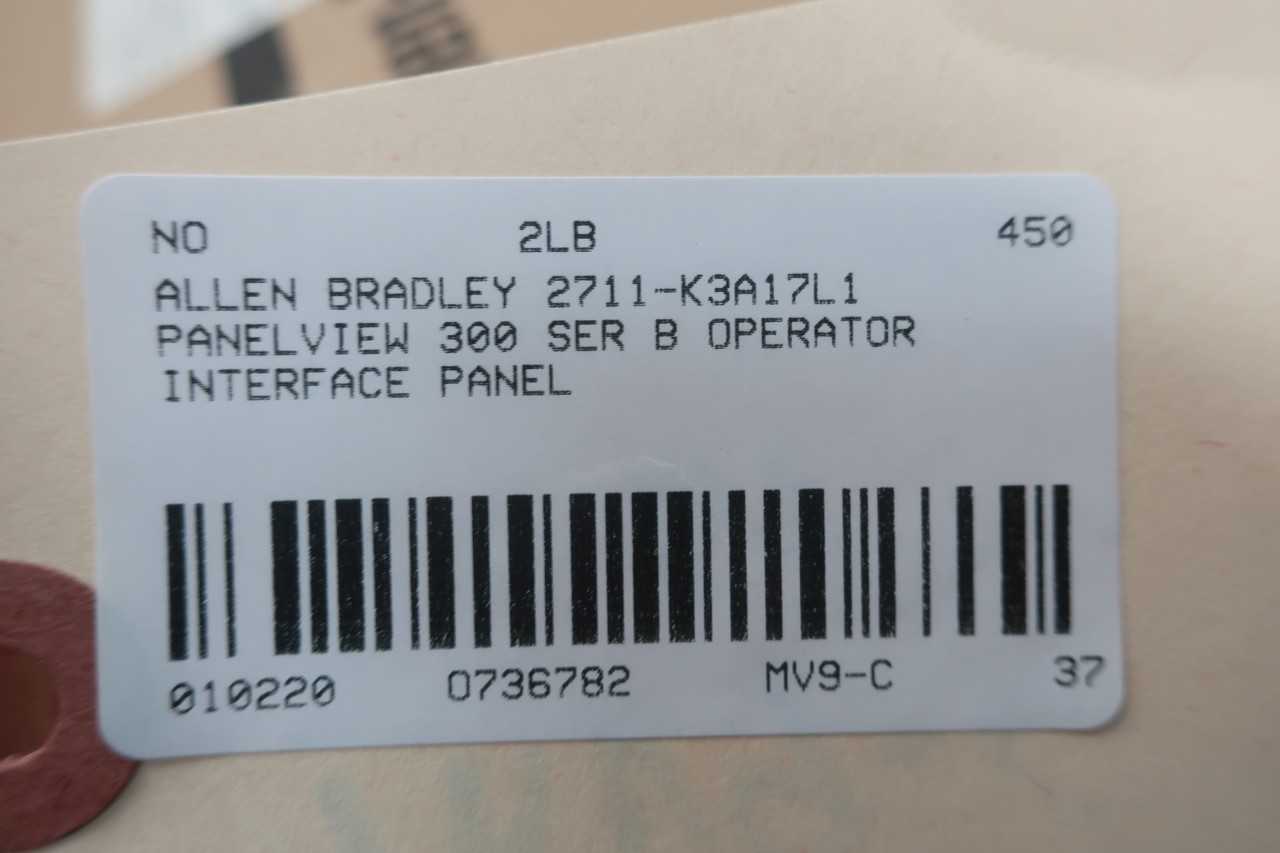 ALLEN BRADLEY 2711-K3A17L1 PANELVIEW 300 SER B OPERATOR INTERFACE PANEL - AUTOMATION & CONTROLS