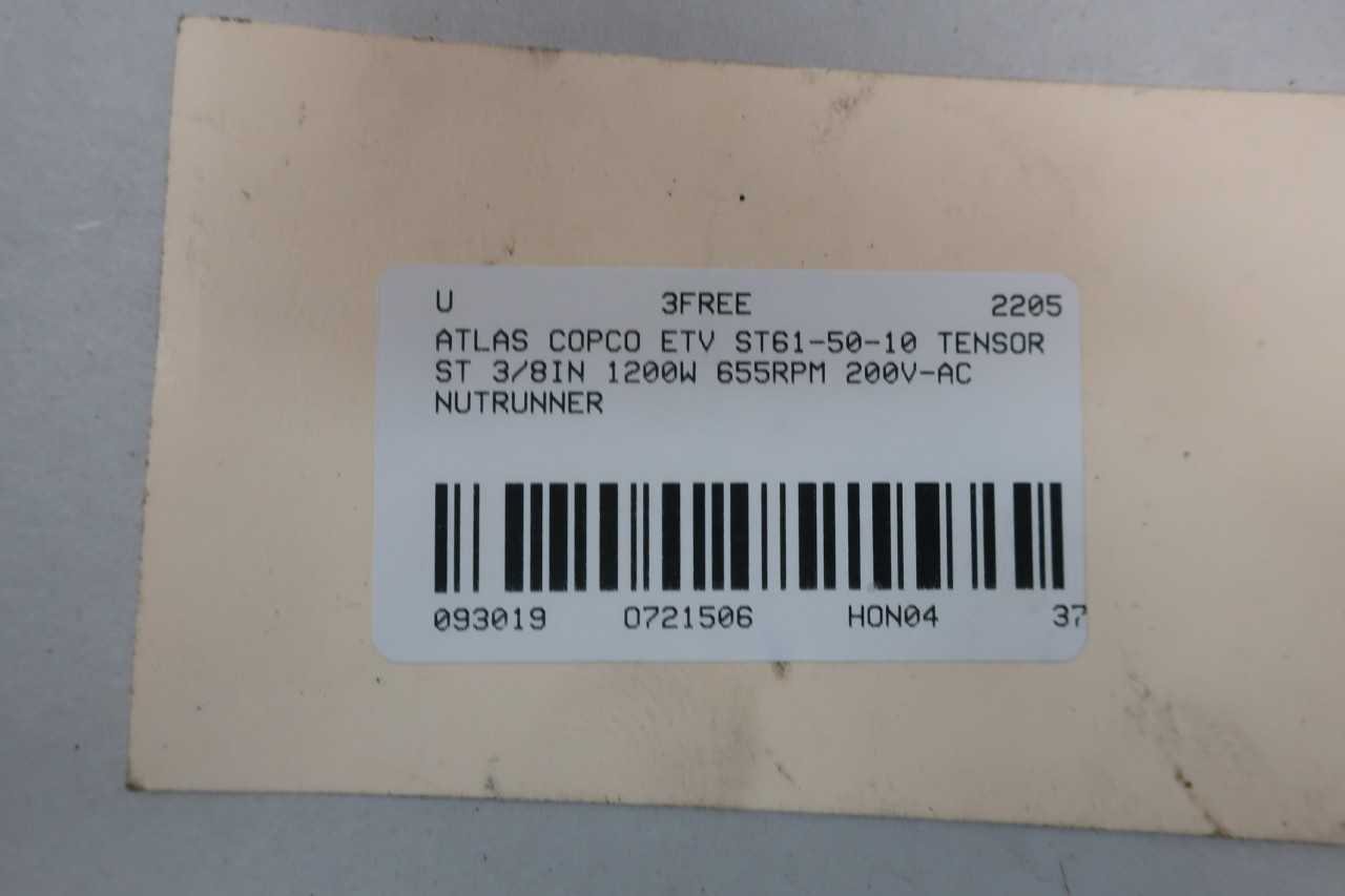 ATLAS COPCO ETV ST61-50-10 TENSOR ST 3/8IN 1200W 655RPM 200V-AC NUTRUNNER - ELECTRIC POWER TOOLS