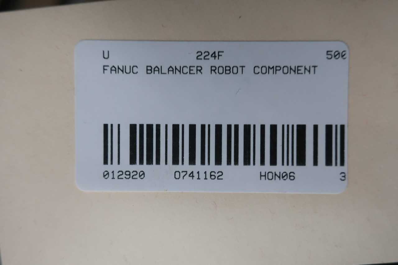 FANUC ROBOT BALANCER ASSEMBLY - INDUSTRIAL ROBOTS