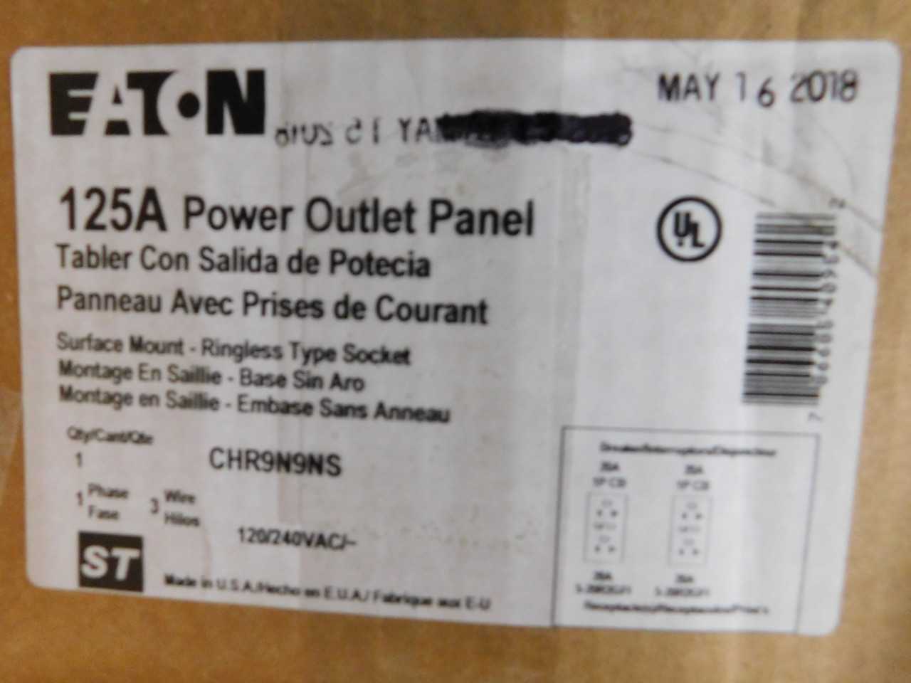Lot of 2 Power Outlet Panels - ELECTRICAL COMPONENTS