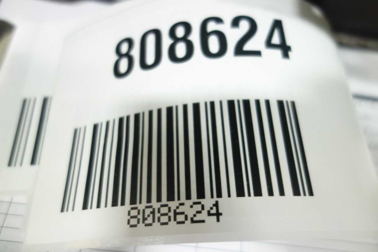 PALLET OF ASSORTED BEARINGS - BEARINGS