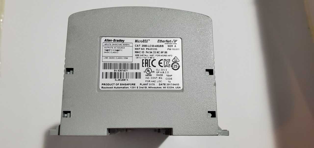Allen Bradley Micro 850  2080-LC50-48QBB PLC - AUTOMATION & CONTROLS