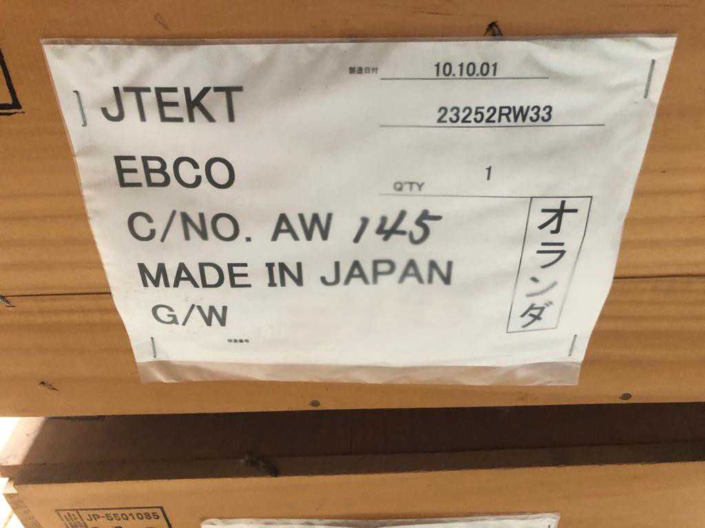 Koyo Industrial Bearing 23252RW33 - BEARINGS Koyo Industrial Bearing 23252RW33 - BEARINGS