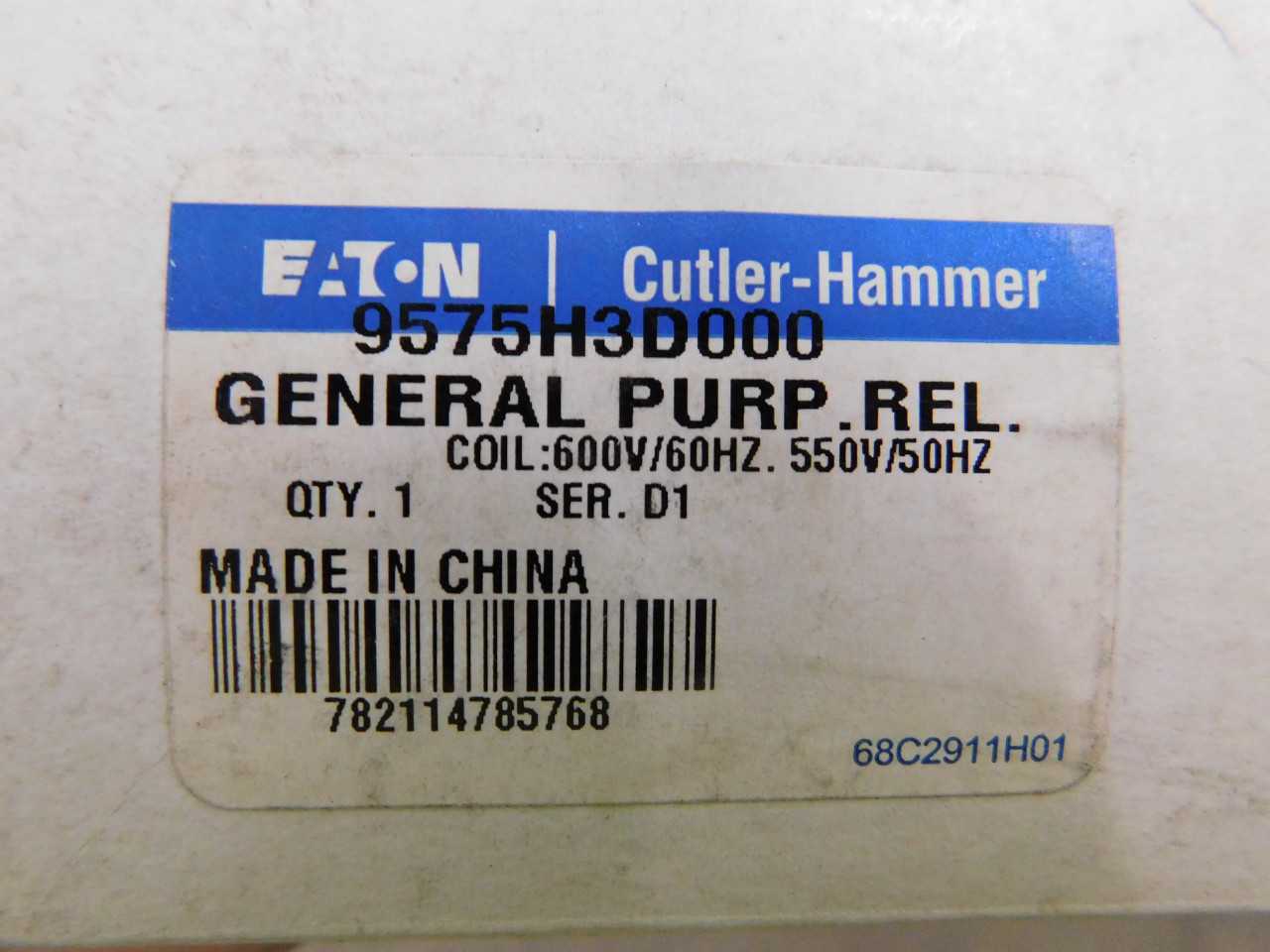 Lot of 18 General Purpose Relays - ELECTRICAL COMPONENTS