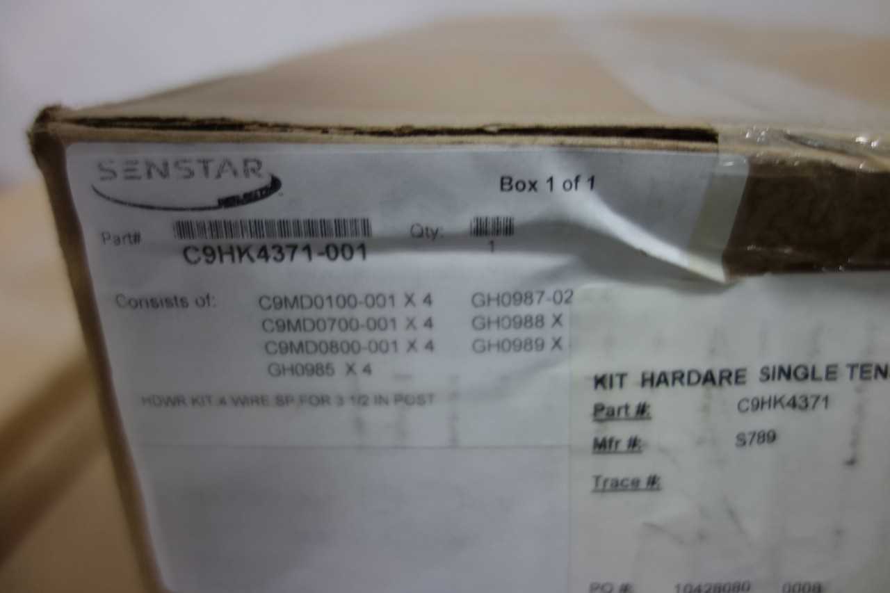 LOT OF 5 SENSTAR SINGLE TENSION POINT 4-WIRE HARDWARE KITS - ELECTRICAL COMPONENTS