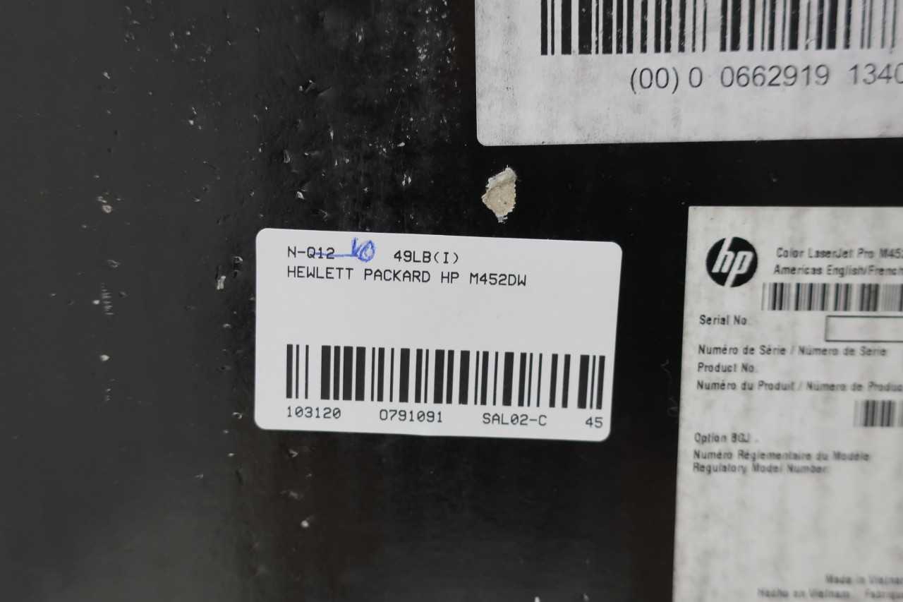 HEWLETT PACKARD HP M452DW LASERJET PRO WIRELESS LASER PRINTER - PACKAGING