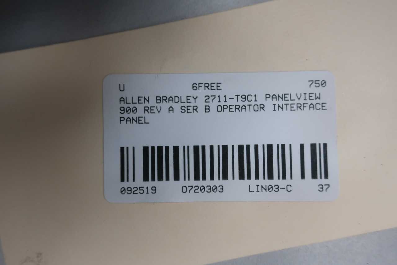 ALLEN BRADLEY 2711-T9C1 PANELVIEW 900 OPERATOR INTERFACE - AUTOMATION & CONTROLS