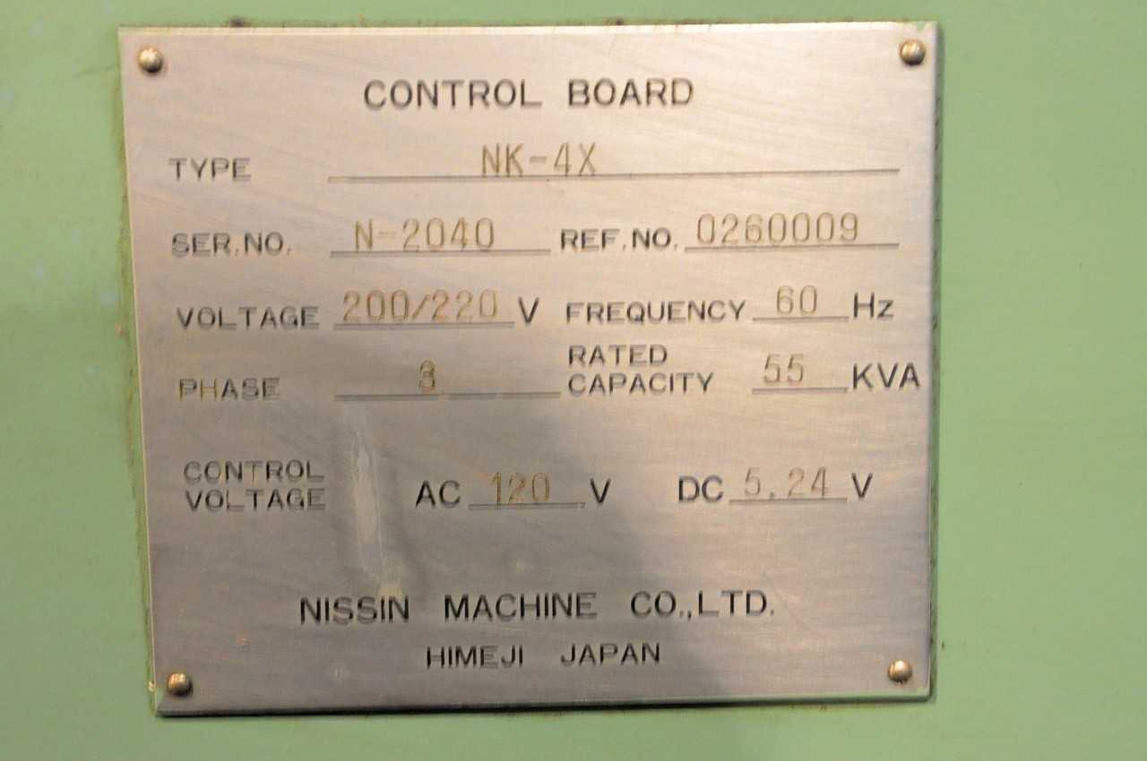 Nissin Model NK-4X CNC Lathe - CNC LATHES