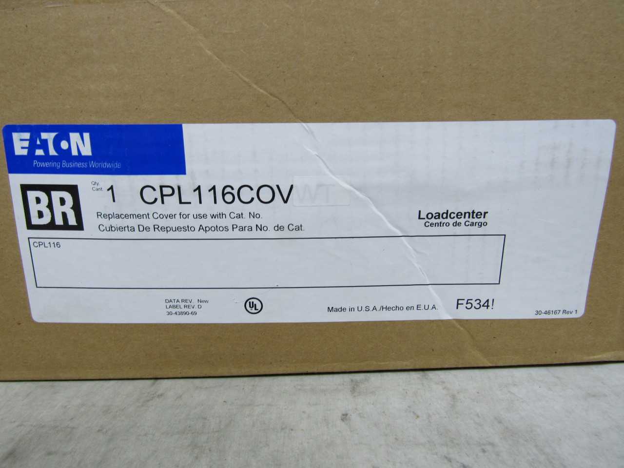 249 Units x Loadcenter Replacement Doors - POWER TRANSMISSION