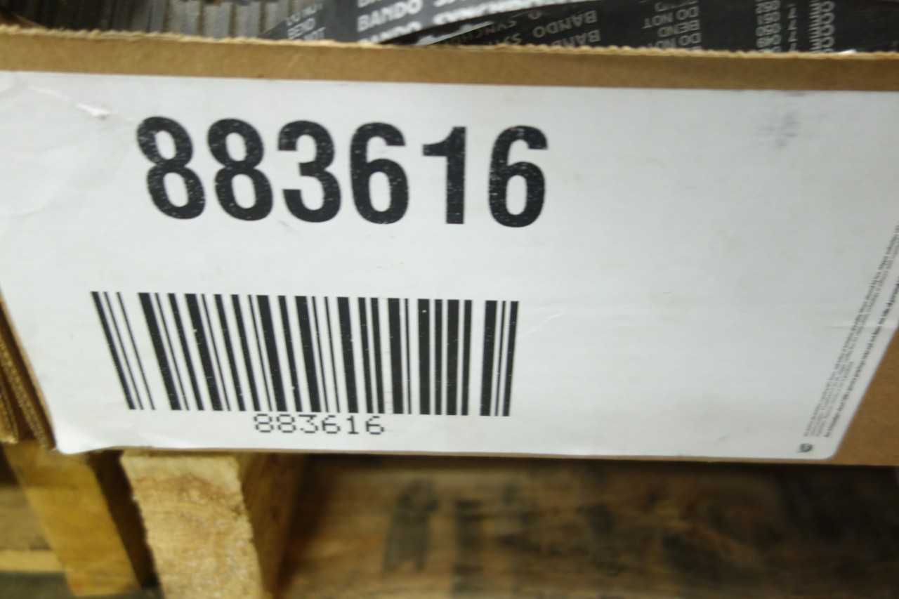 2 PALLETS OF POWER TRANSMISSION REPLACEMENT PARTS - POWER TRANSMISSION