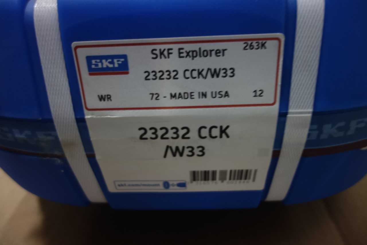 LOT OF 4 SKF 23232 CCK/W33 ROLLER BEARINGS - BEARINGS