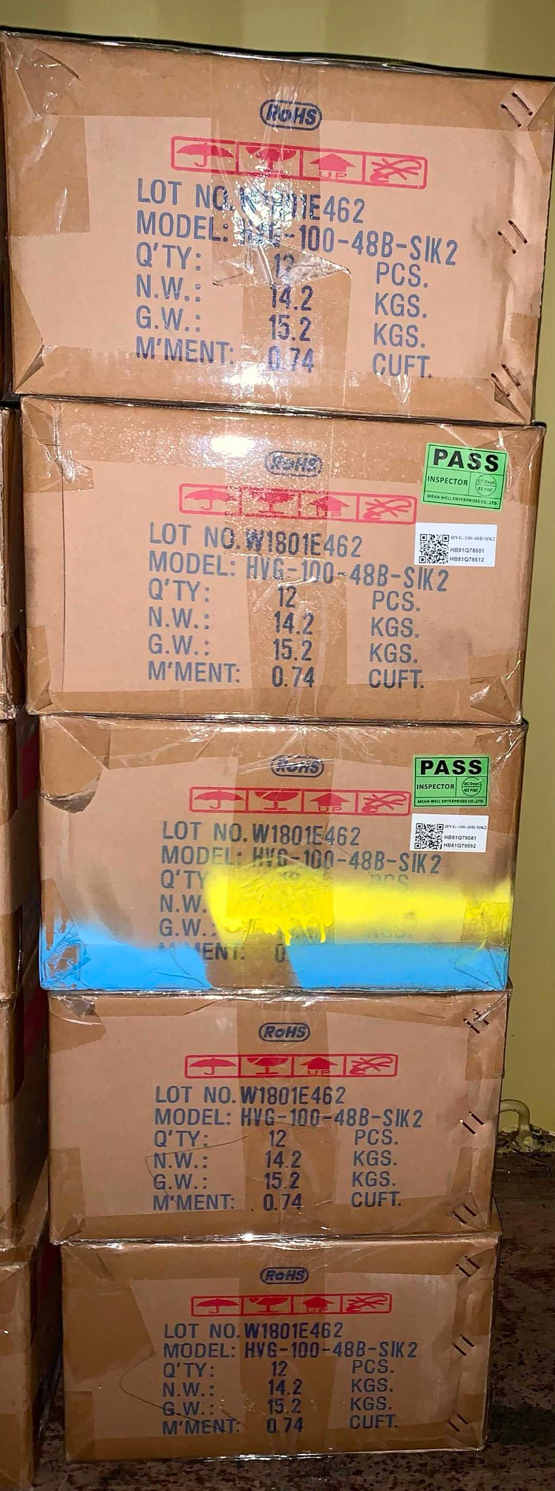 New - Lot of 60 - Mean Well HVG-100-48B-SIK2 LED Power Supply Driver - ELECTRICAL COMPONENTS