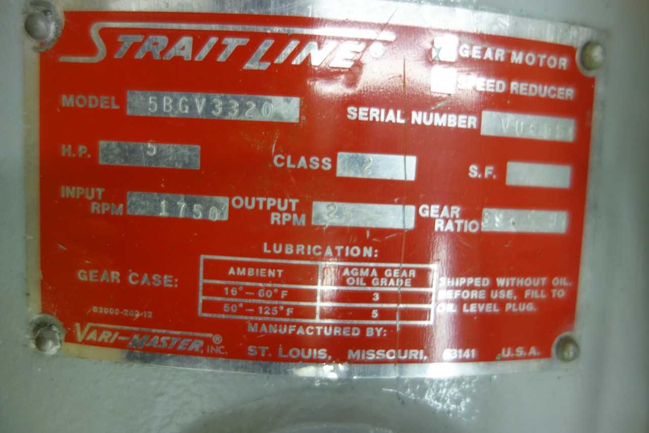 STRAIT LINE VARI-MASTER 5BGV3320 GEARMOTOR - ELECTRIC MOTORS