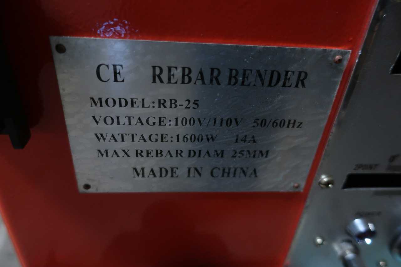 CE EB-25 ELECTRIC REBAR BENDER 1600W 100/110V-AC - ELECTRIC POWER TOOLS