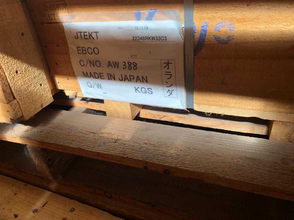 Koyo Industrial Bearing 22348RKW33C3 - BEARINGS Koyo Industrial Bearing 22348RKW33C3 - BEARINGS