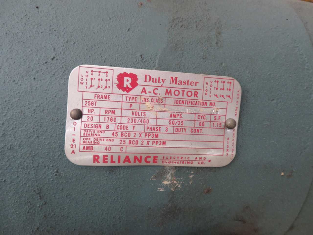 Blower Units, motor - MISCELLANEOUS
