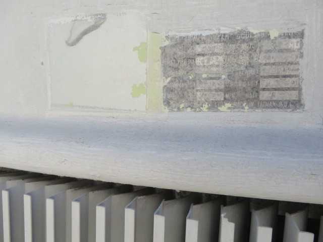 Cooling Tower, December Delivery - MISCELLANEOUS