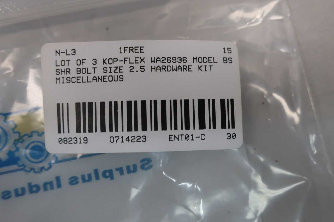 KOP-FLEX WA26936 MODEL BS SHR BOLT SIZE 2.5 HARDWARE KIT COUPLING PARTS AND ACCESSORY - POWER TRANSMISSION