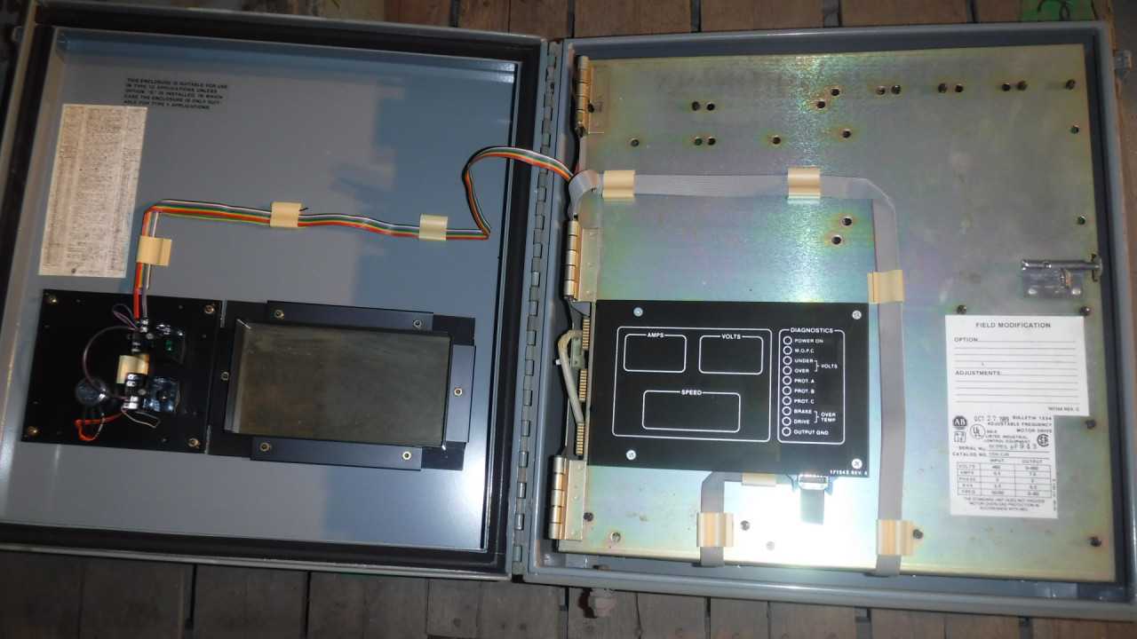 Allen-Bradley Variable Frequency Drive - ELECTRICAL COMPONENTS