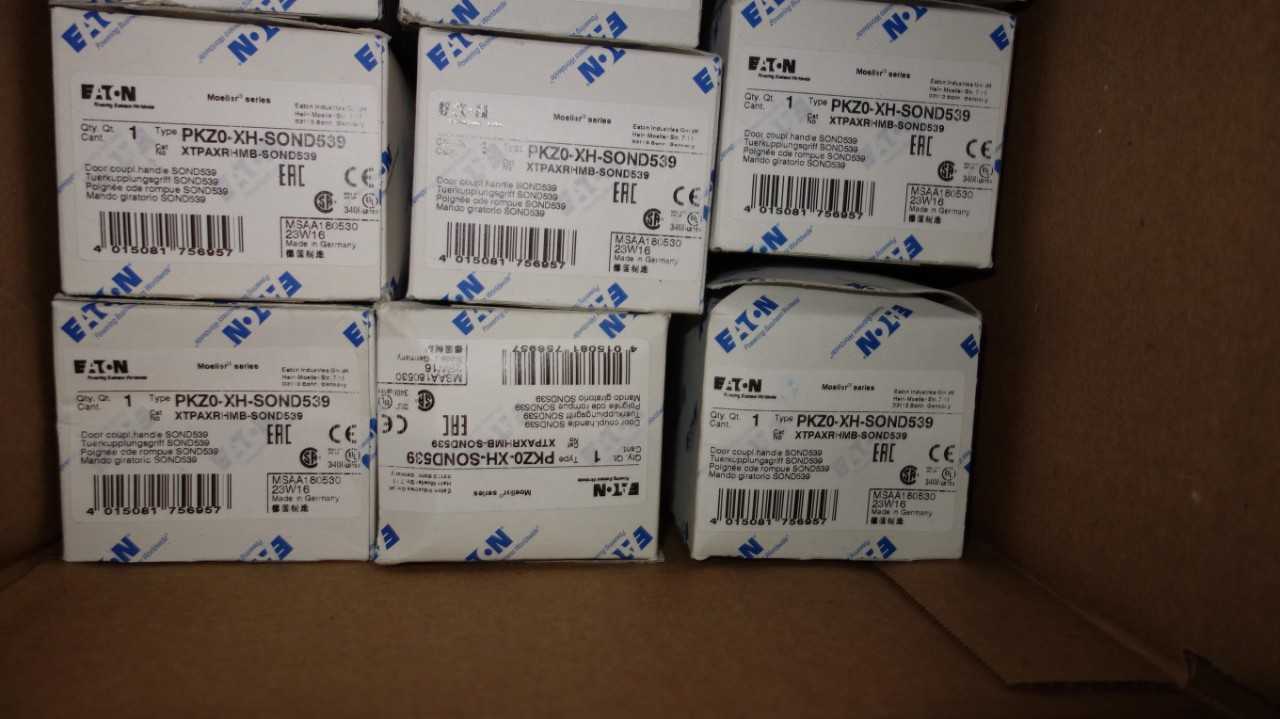 LOT OF 17 EATON PKZ0-XH-SOND539 DOOR COUPLING SWITCHES - ELECTRICAL COMPONENTS