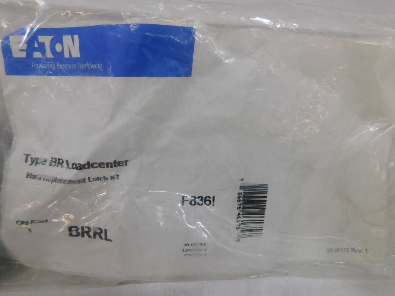 Quantity of 14x Assorted Electrical Enclosures - ELECTRICAL ENCLOSURES