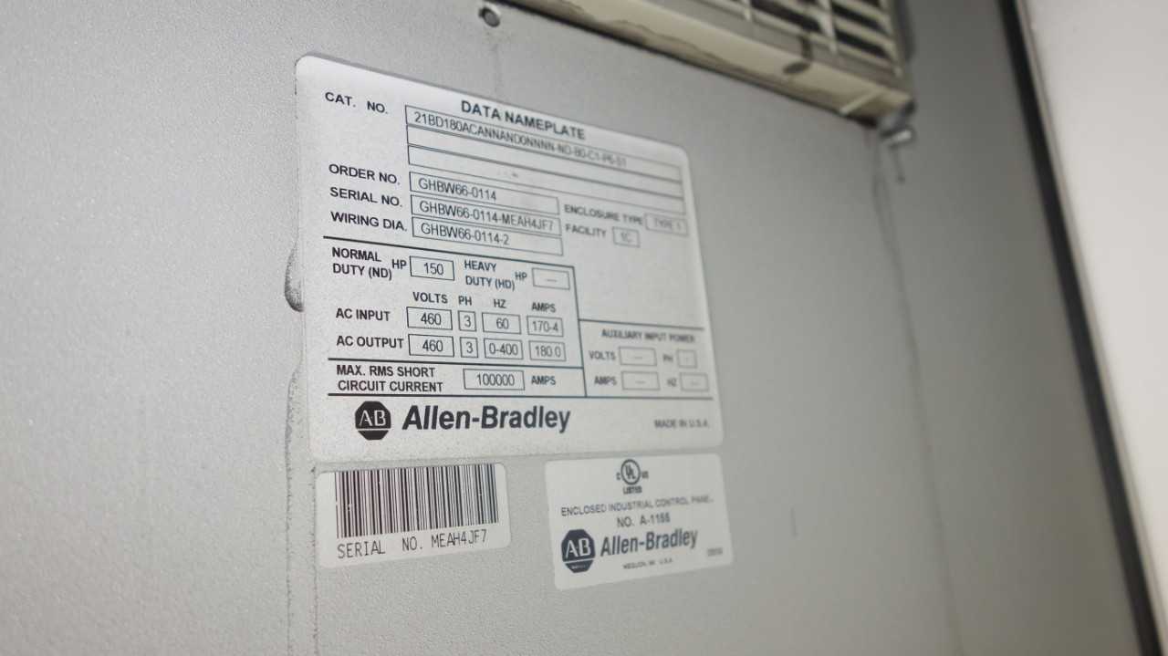 ALLEN BRADLEY POWERFLEX 700 150HP VFD DRIVE - MOTOR DRIVES