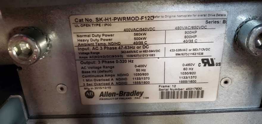 Allen Bradley Drive Power Unit Set SK-H1-PWRMOD-F12D - Used - Powers up and passed basic static testing. Output nut/bolt hardware missing on one of the drives and one of the cooling fans was bent. - MOTOR DRIVES