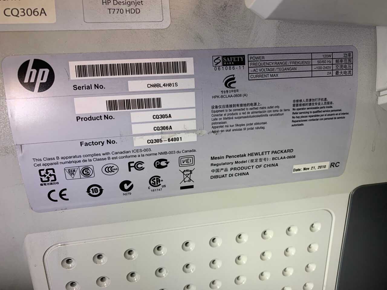 XL PRINTER - PACKAGING