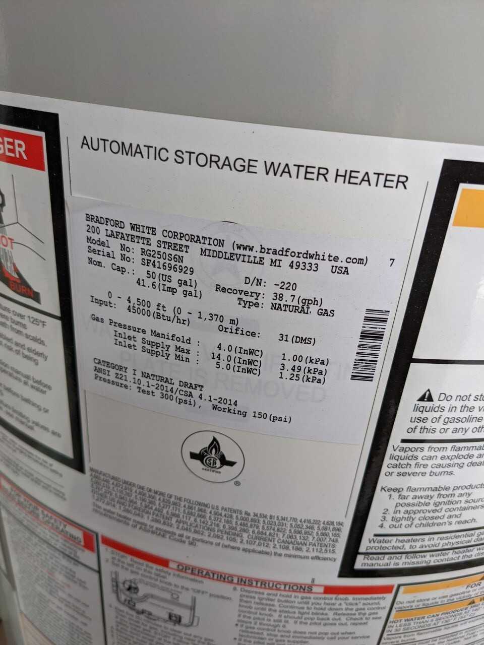 Water heater - HVAC EQUIPMENT