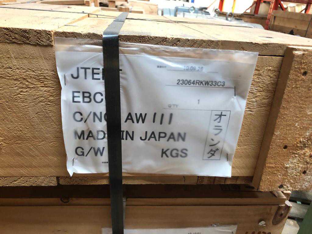 Koyo Industrial Bearing 23064RKW33C3 - BEARINGS Koyo Industrial Bearing 23064RKW33C3 - BEARINGS