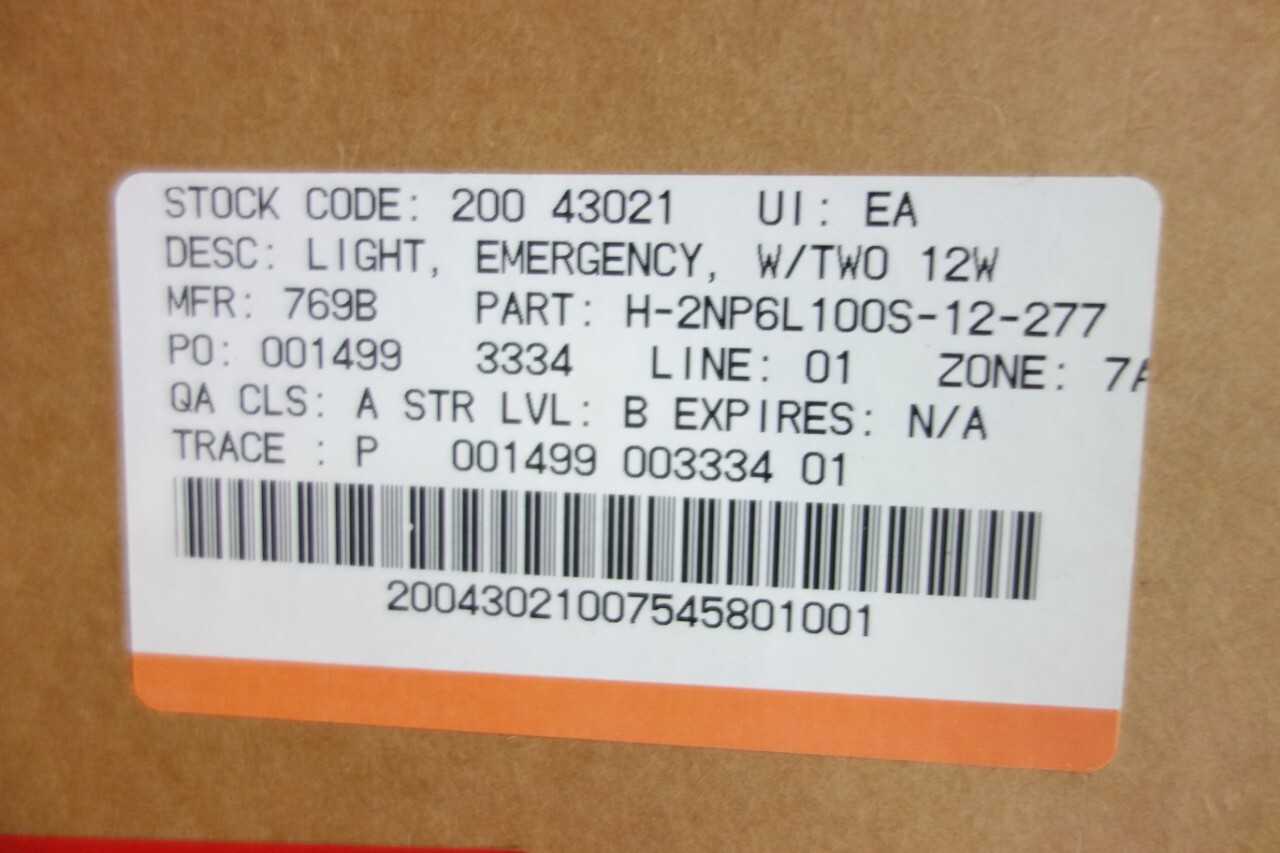 LOT OF 9 BIG BEAM EMERGENCY LIGHTING - LIGHTING