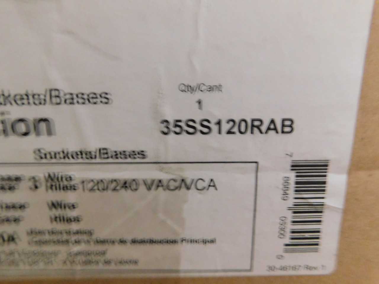 Lot of 1 Meter Module - AUTOMATION & CONTROLS