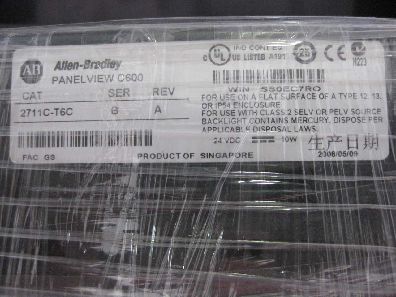 ALLEN BRADLEY PANEL VIEW - AUTOMATION & CONTROLS