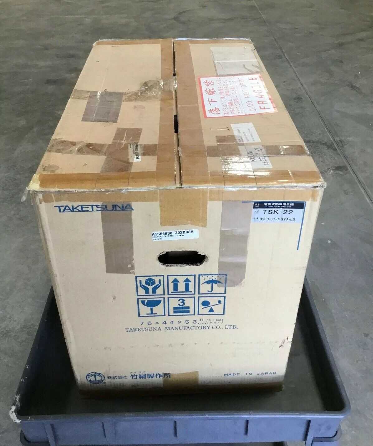 New in Box - Taketsuna Model TTSK-22 Type 3200-3C-013YA-LB Hot Air Generator 3KW 200V - STANDBY POWER GENERATOR