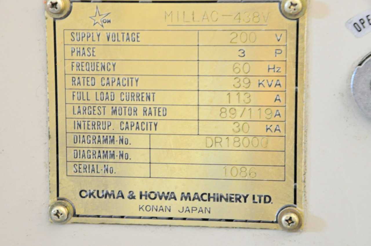 Okuma & Howa CNC Vertical Machining Center - VERTICAL MACHINING CENTERS