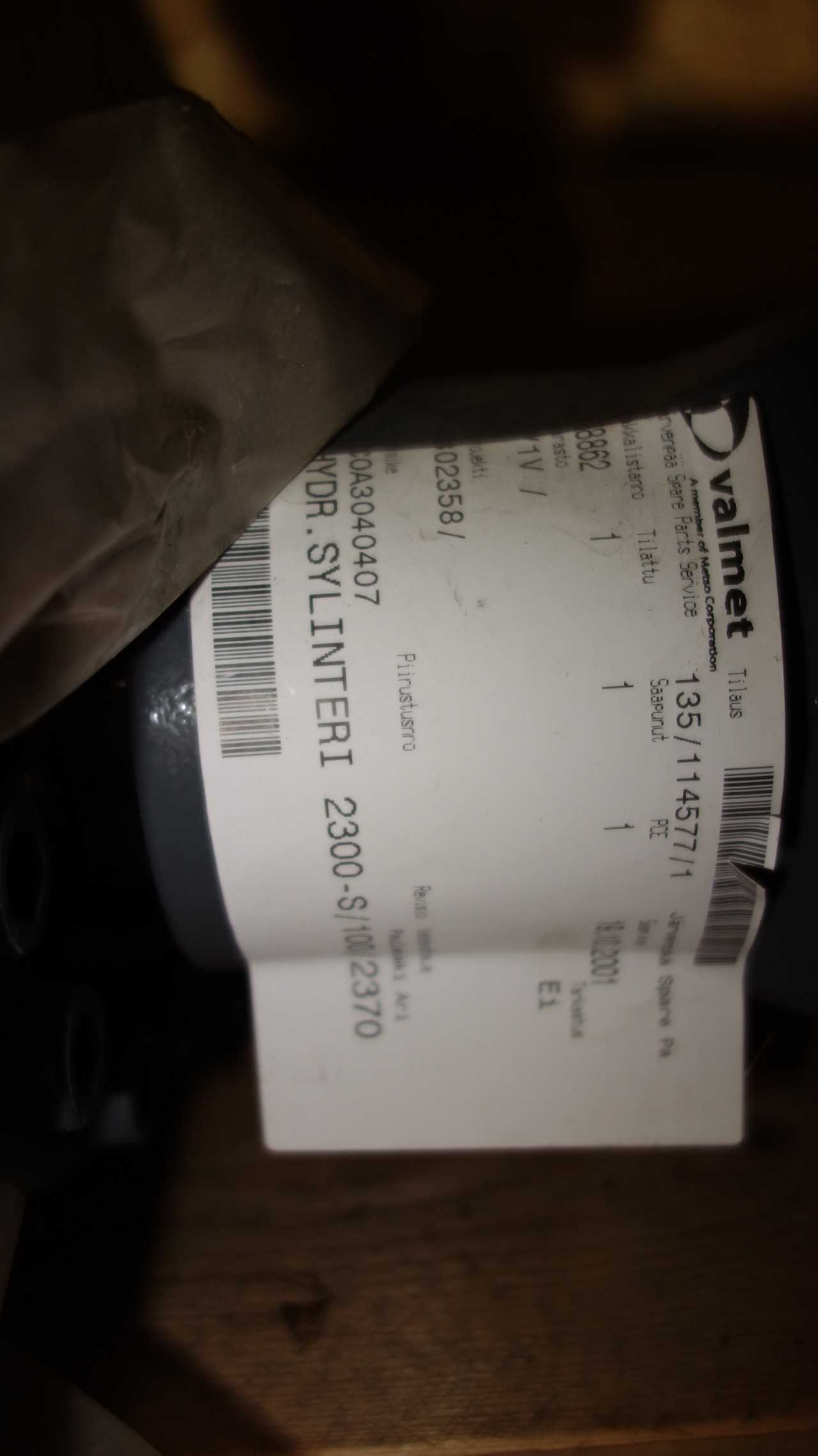 VALMET 2300-S HYDRAULIC CYLINDER - HYDRAULIC CYLINDERS